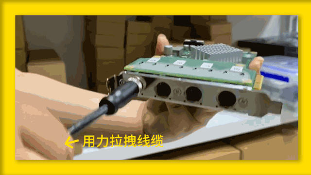 4.gif