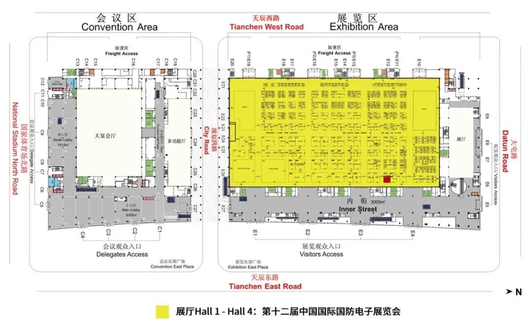 國(guó)防電子展4.jpg