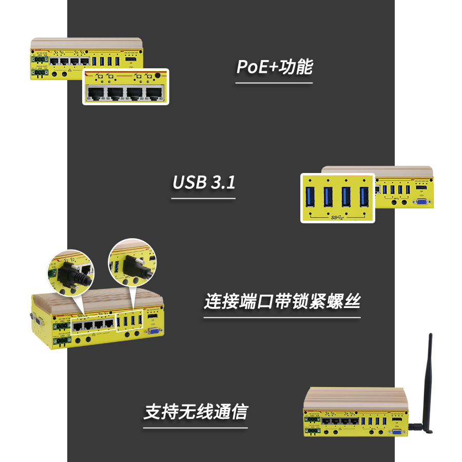 列車遙測系統(tǒng)6.png 列車遙測系統(tǒng)6.png