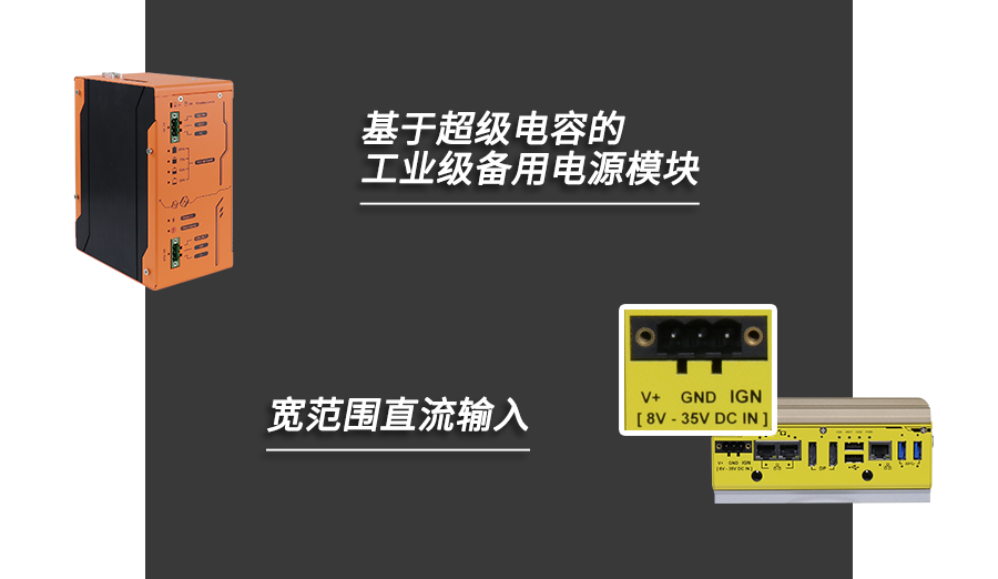 列車遙測系統(tǒng)7.png 列車遙測系統(tǒng)7.png