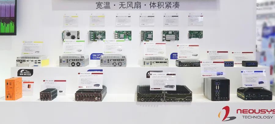 2023慕尼黑上海光博會 10.jpg 2023慕尼黑上海光博會 10.jpg